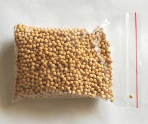 納米能量抑菌球